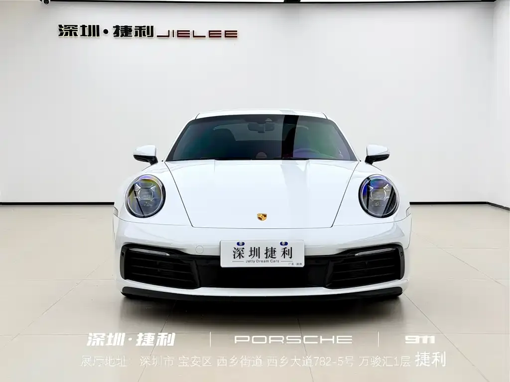 Porsche 911 2022 из CN, фото 4