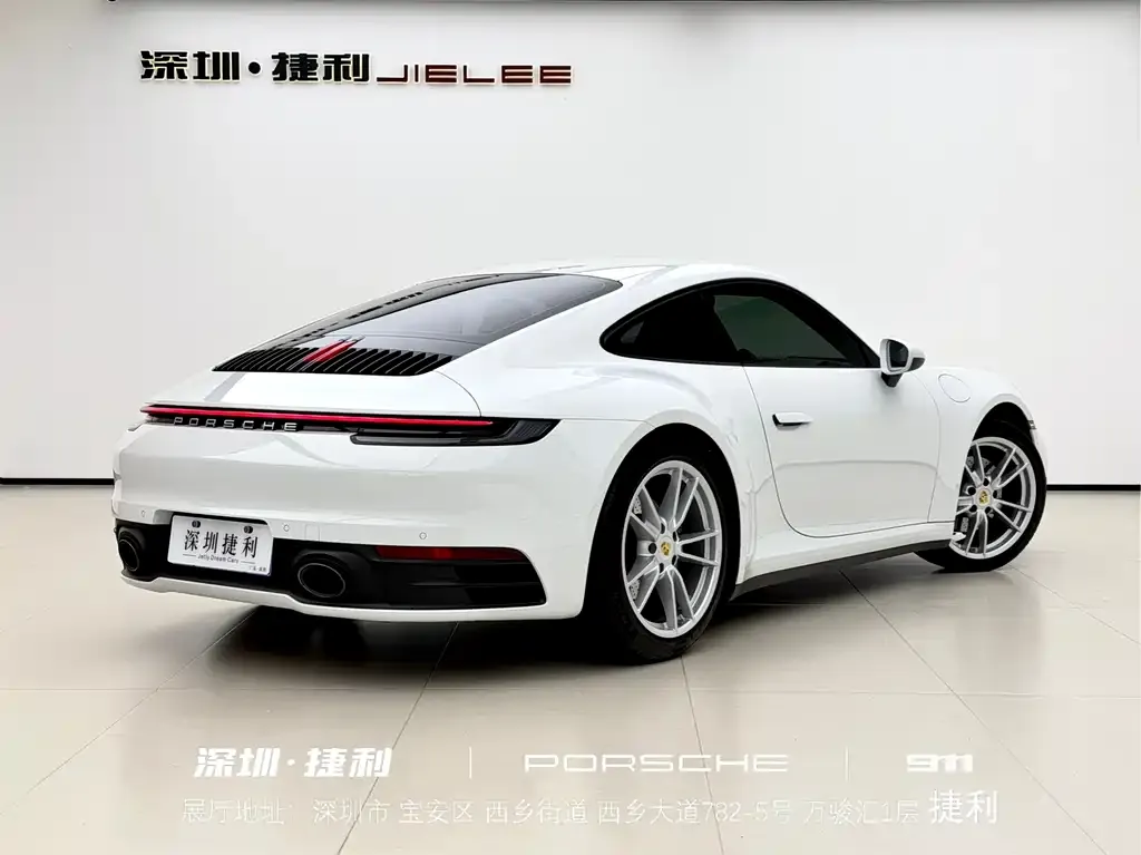 Porsche 911 2022 из CN, фото 8