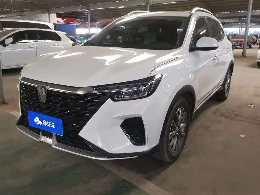 Roewe RX5