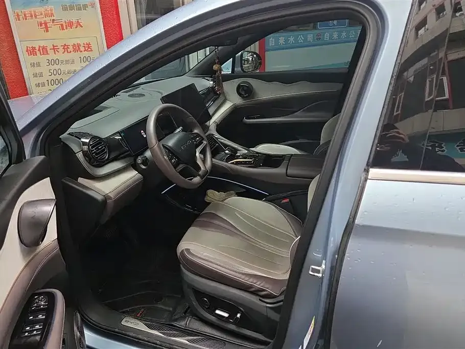 BYD Frigate 07 2024 из CN, фото 8