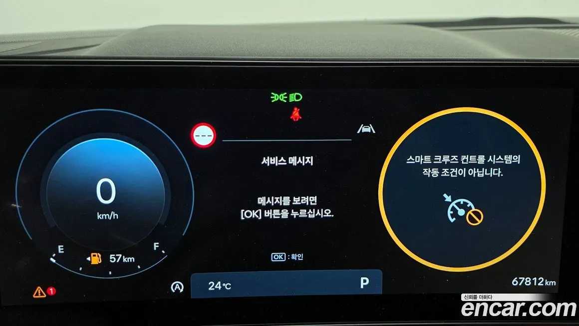 Hyundai Sonata — фото 2