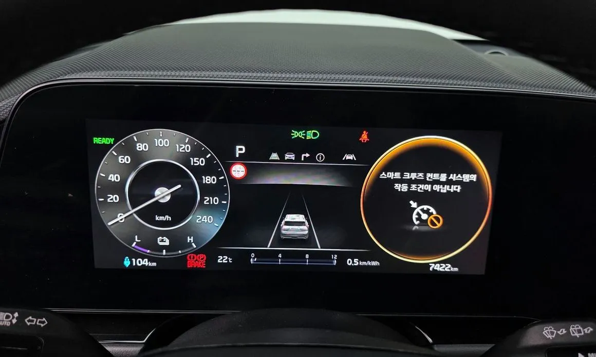 Kia Niro 2024 из KR, фото 3