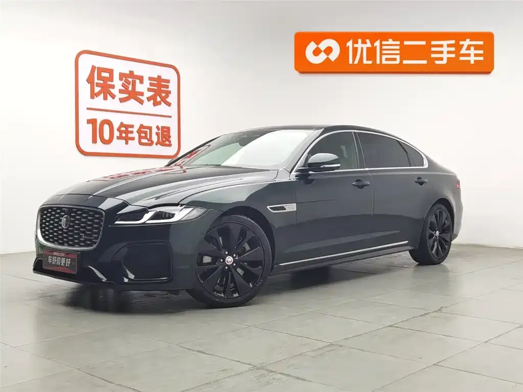Jaguar XFL — фото 1