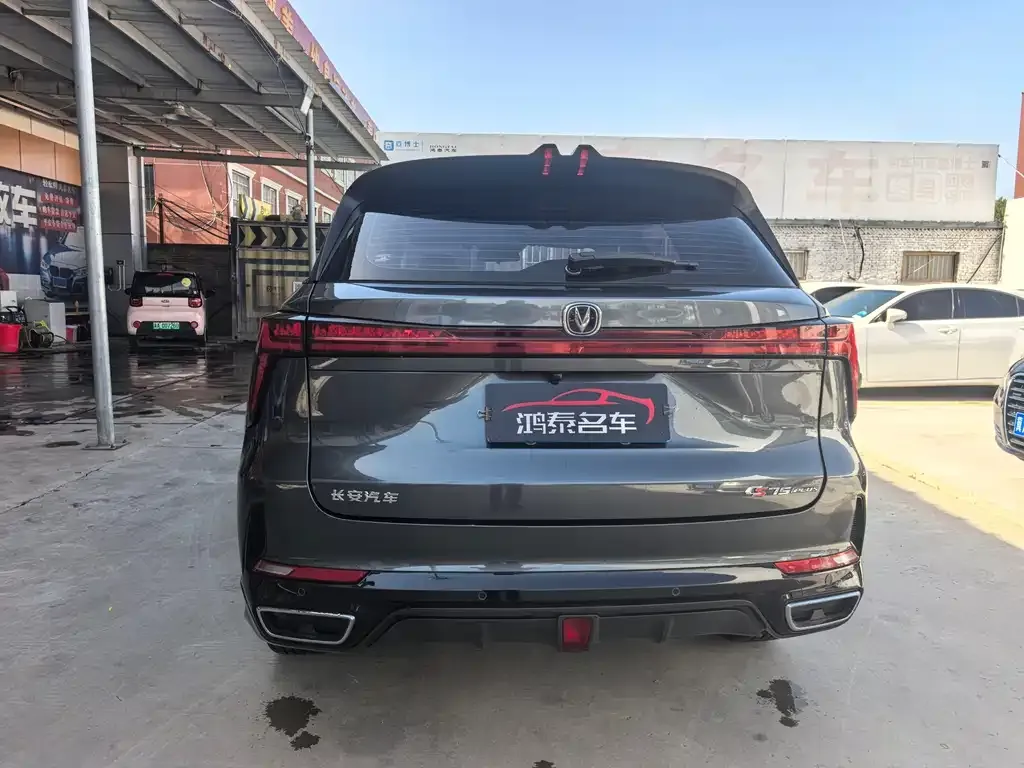 Changan CS75PLUS — фото 10