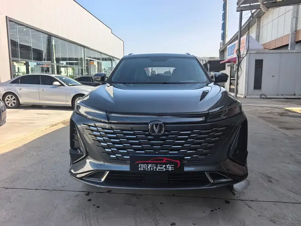 Changan CS75PLUS — фото 2
