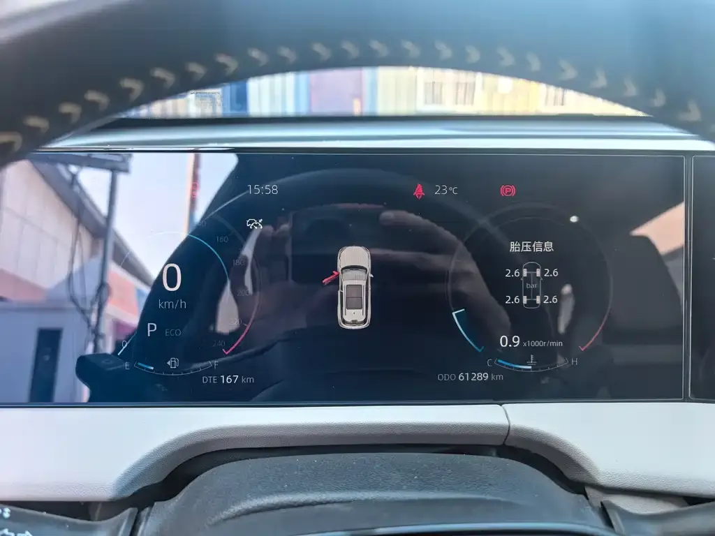 Changan CS75PLUS — фото 3
