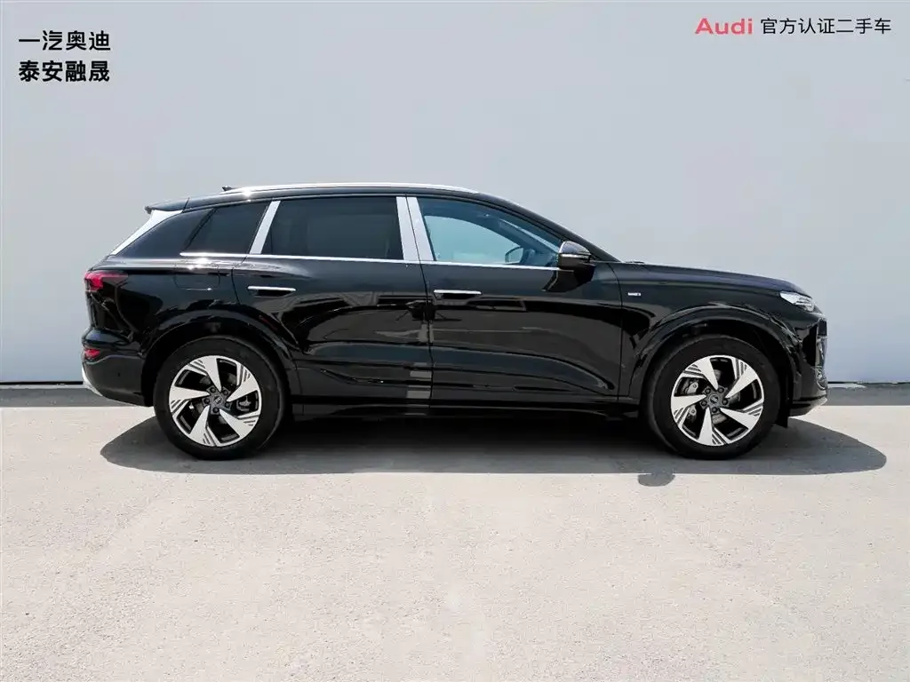 Audi Q6L e-tron 2026 из CN, фото 3
