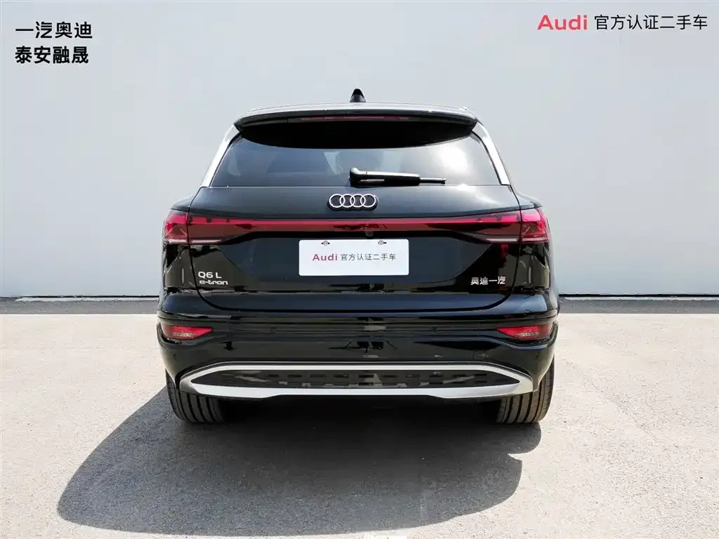 Audi Q6L e-tron 2026 из CN, фото 4