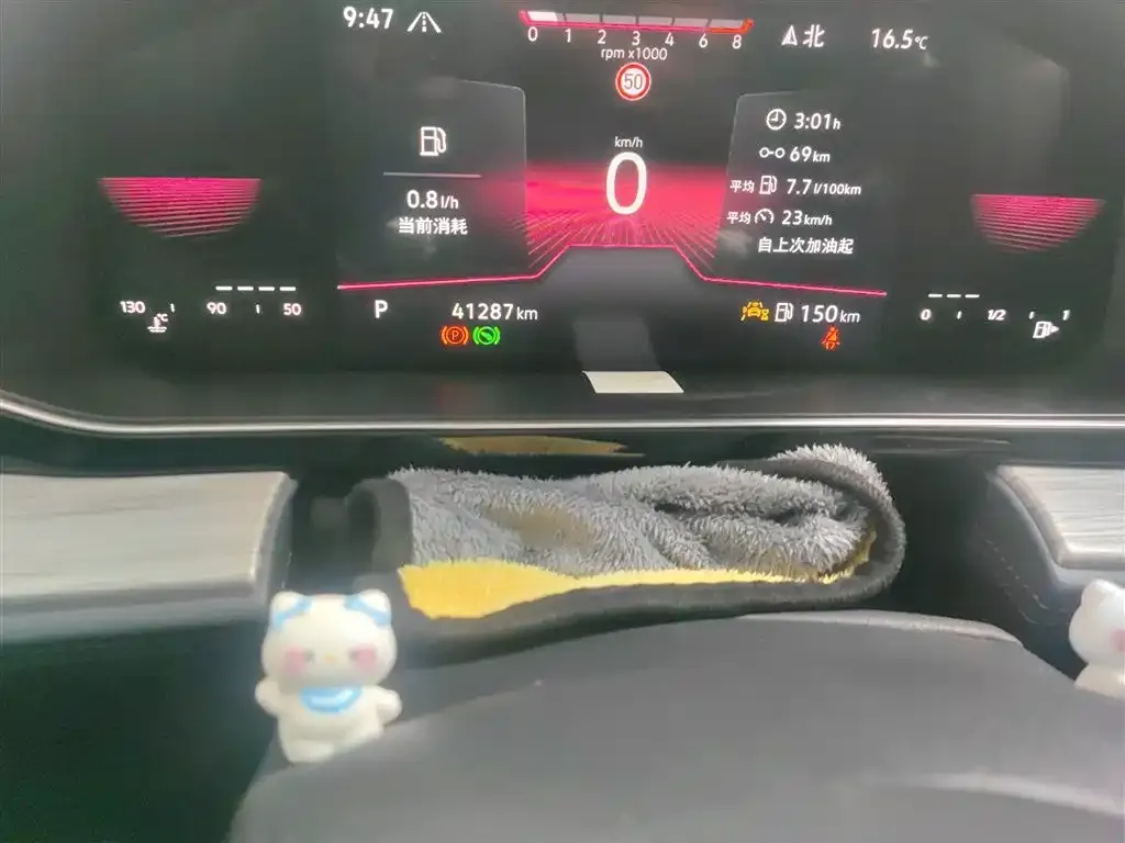 Volkswagen Sagitar 2023 из CN, фото 10