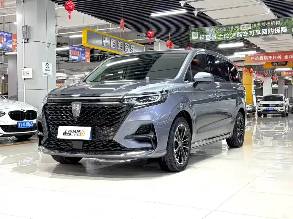 Roewe iMAX8 — фото 1