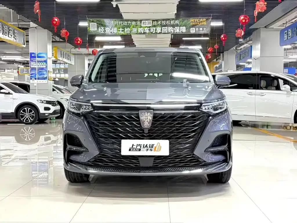 Roewe iMAX8 — фото 8