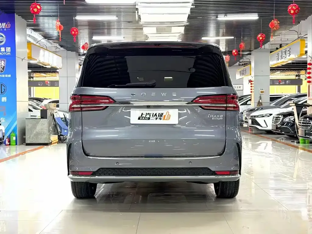 Roewe iMAX8 — фото 6