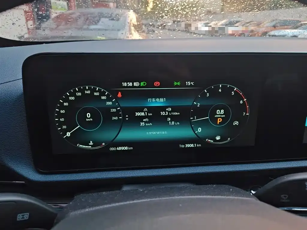 Ford Territory 2022 из CN, фото 9