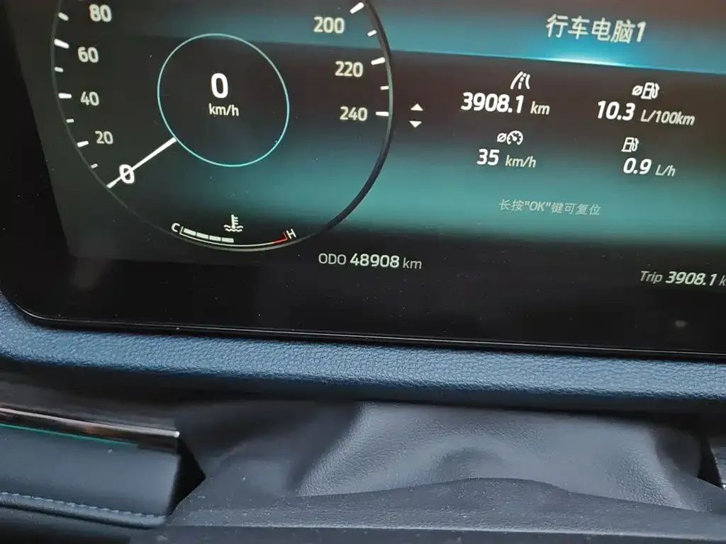 Ford Territory 2022 из CN, фото 5
