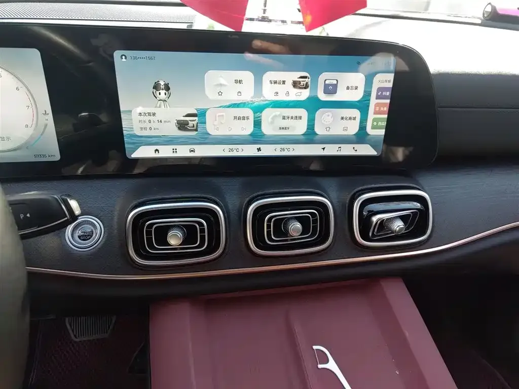 Chery Tiggo 9 2024 из CN, фото 9