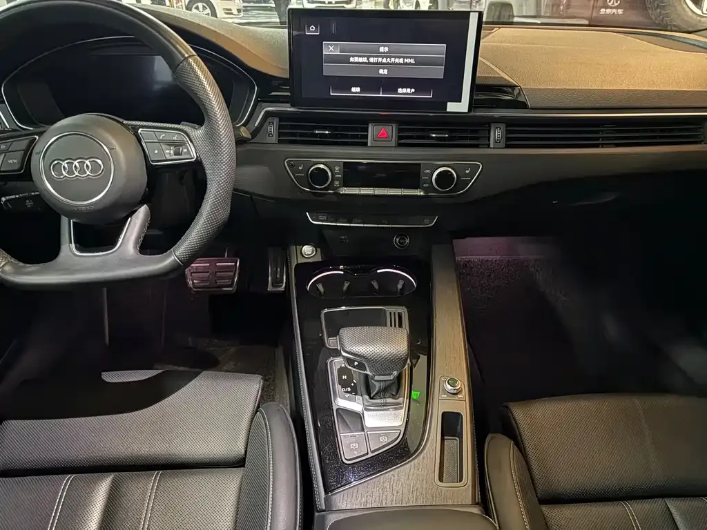 Audi A4L 2025 из CN, фото 9