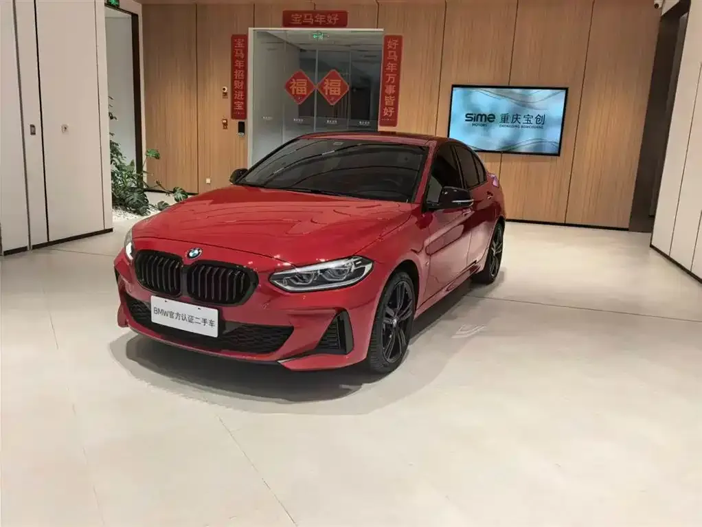 BMW 1 Series — фото 1