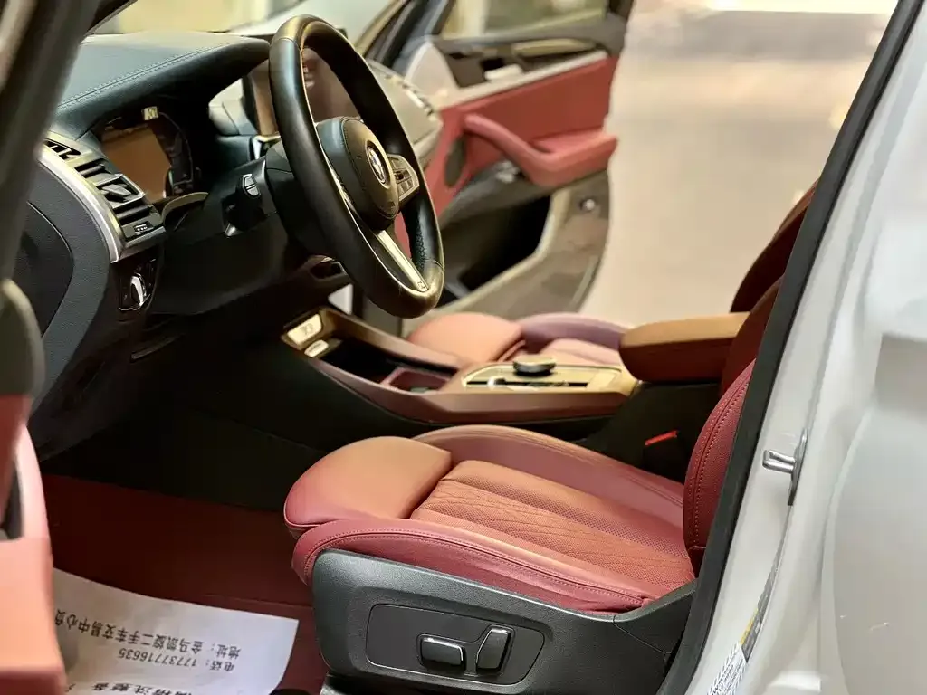 BMW iX3 2024 из CN, фото 9