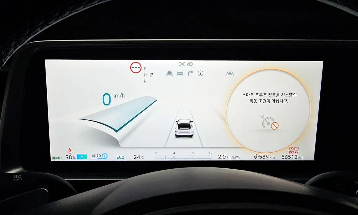 Hyundai Ioniq6 — фото 2