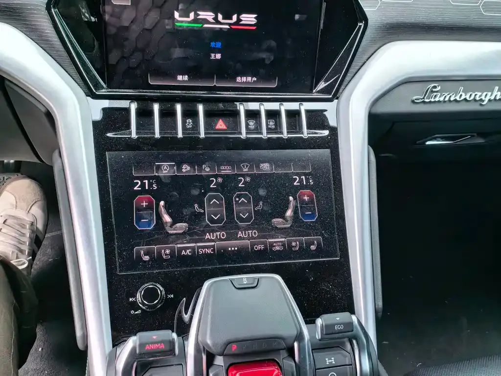 Lamborghini Urus — фото 9