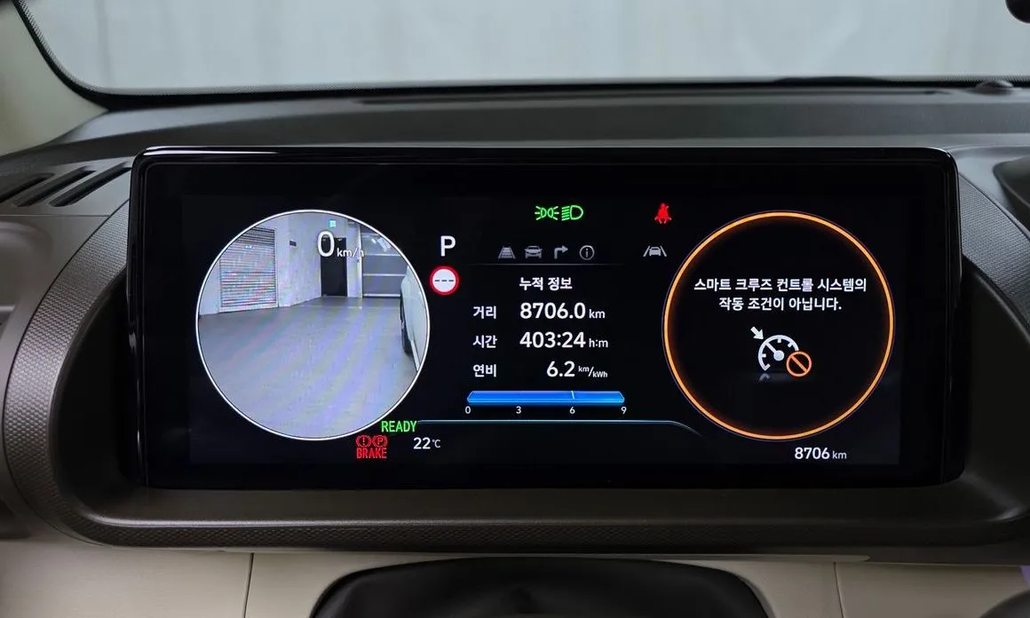 Hyundai Casper 2025 из KR, фото 2