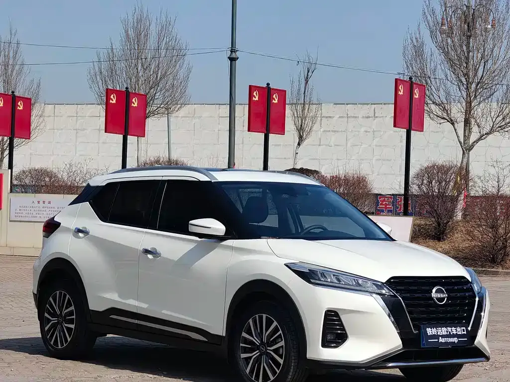 Nissan Kicks 2023 из CN, фото 3