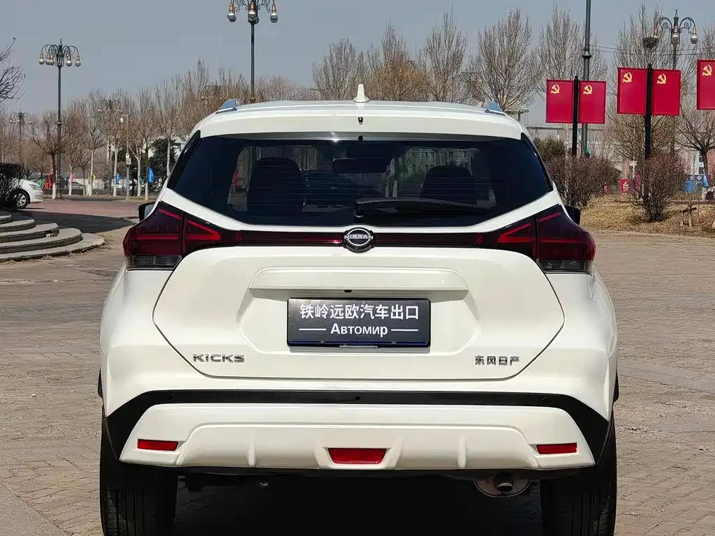 Nissan Kicks 2023 из CN, фото 9