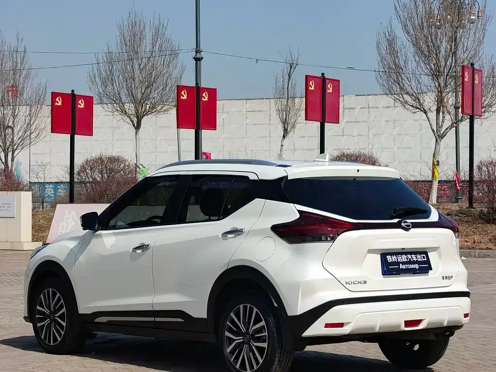 Nissan Kicks 2023 из CN, фото 7