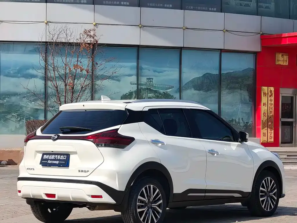 Nissan Kicks 2023 из CN, фото 10