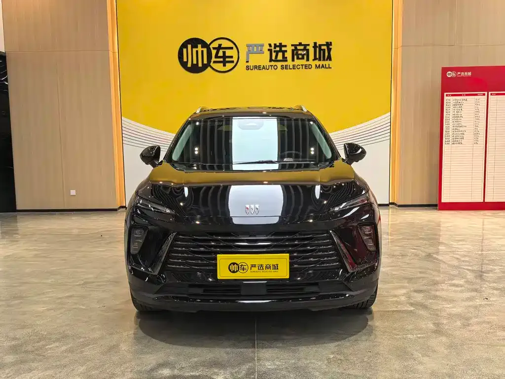 Buick Envision Plus 2024 из CN, фото 10