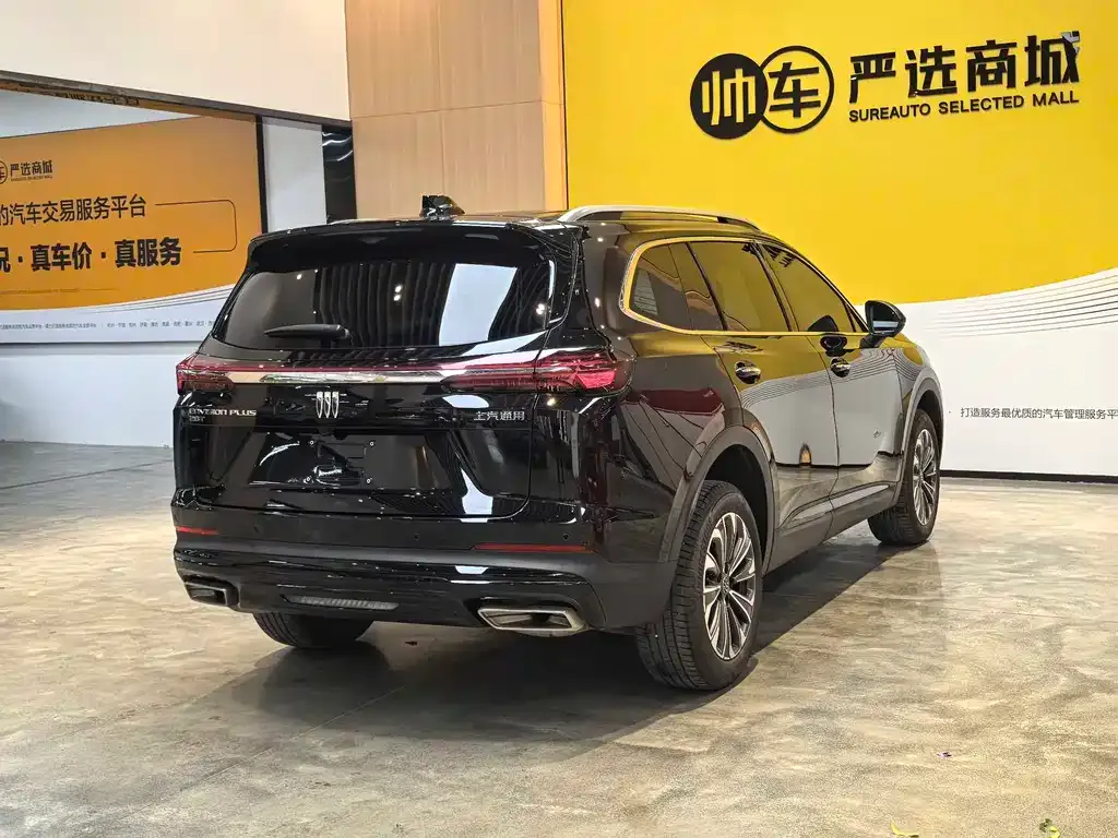 Buick Envision Plus 2024 из CN, фото 2