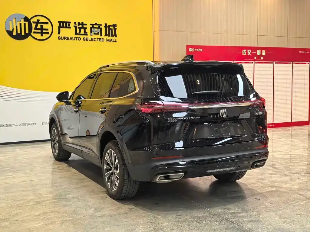 Buick Envision Plus 2024 из CN, фото 7