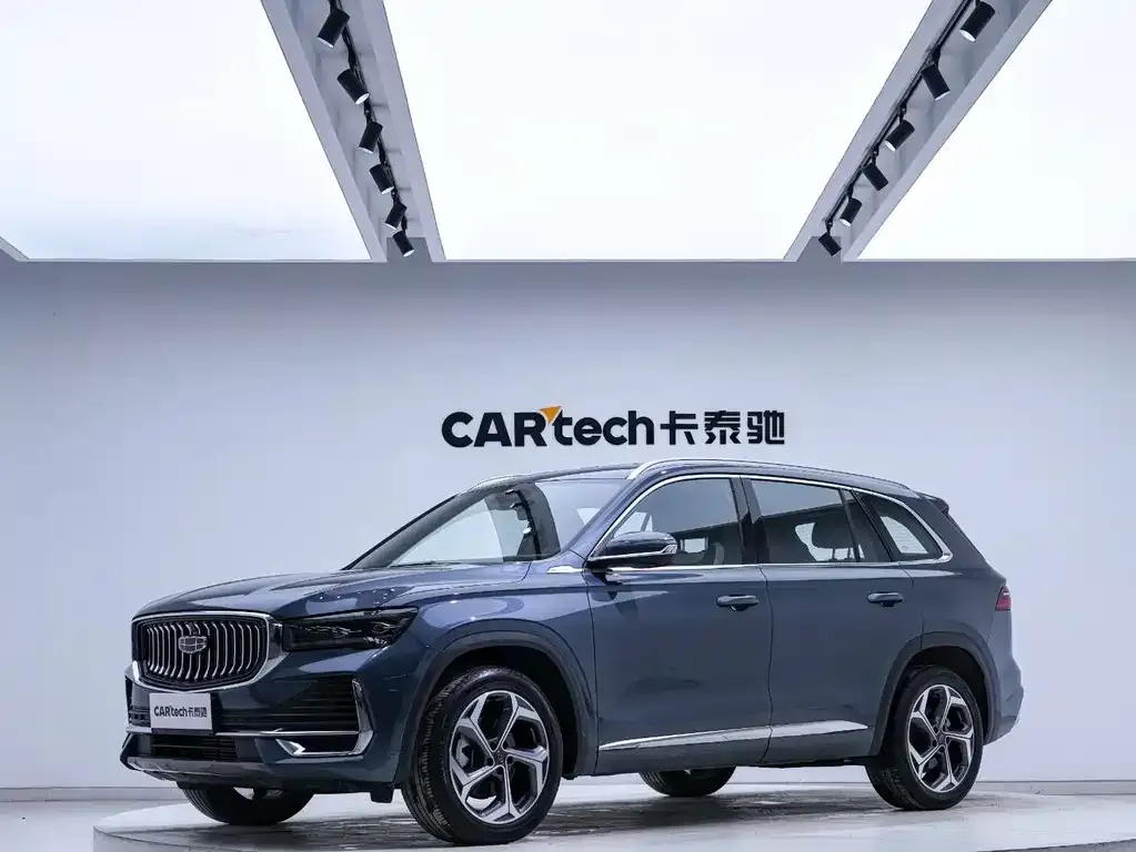 Geely Xingyue L