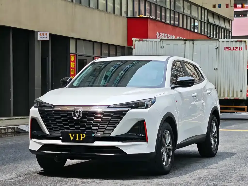 Changan CS55PLUS