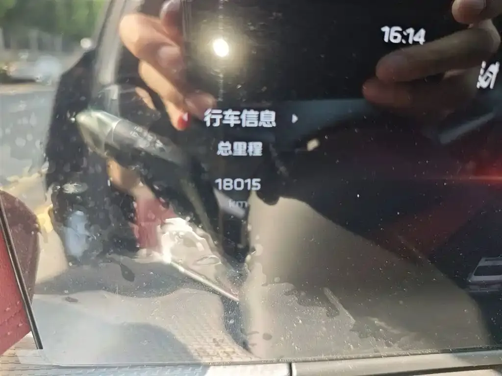 Hongqi H5 2023 из CN, фото 8