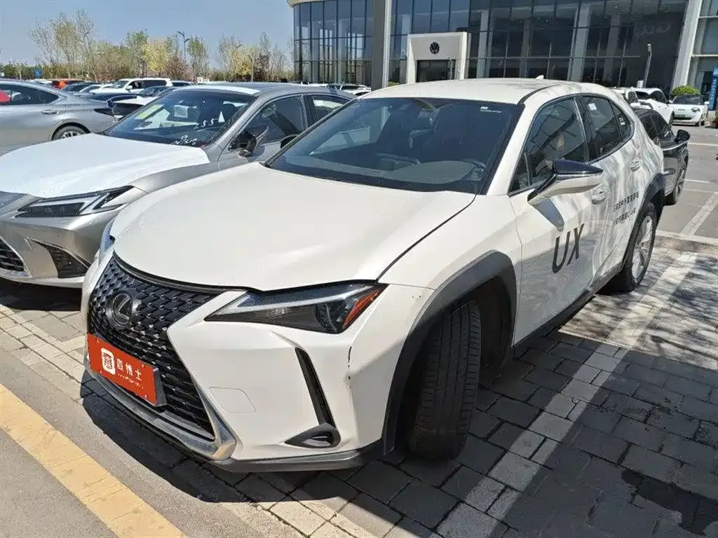 Lexus UX