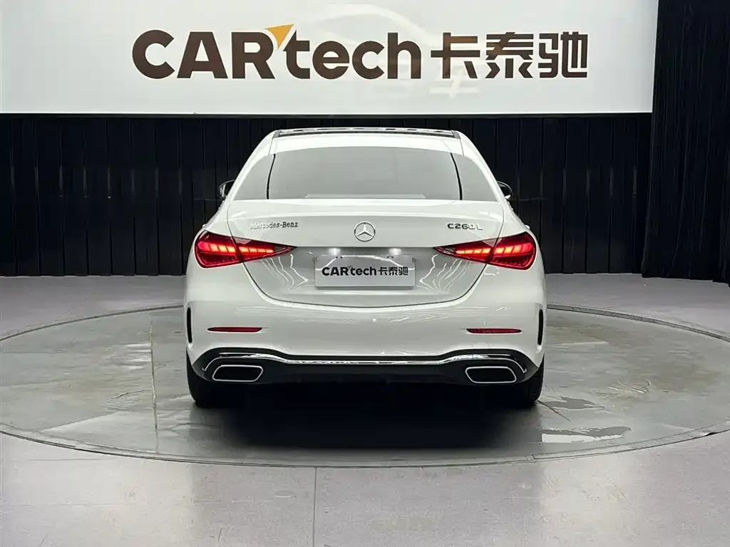 Mercedes-Benz C-Class 2023 из CN, фото 2
