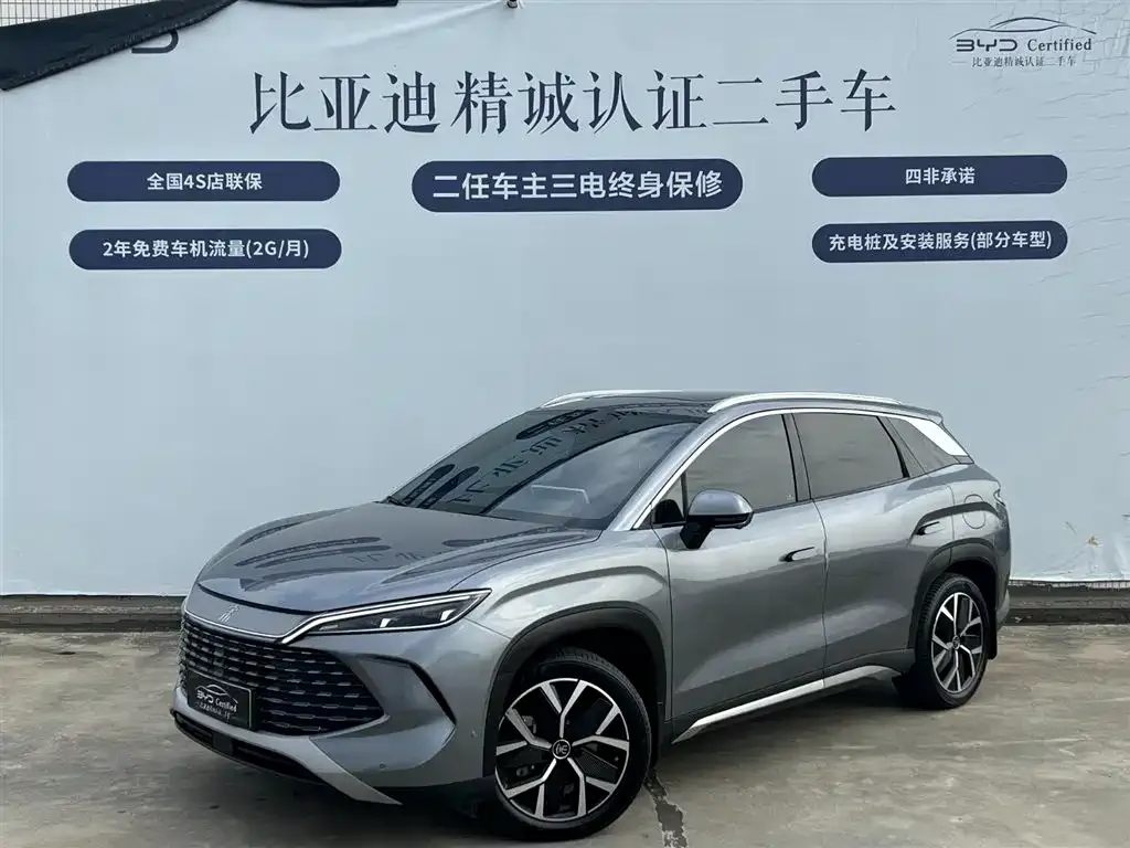 BYD L DM-i — фото 1