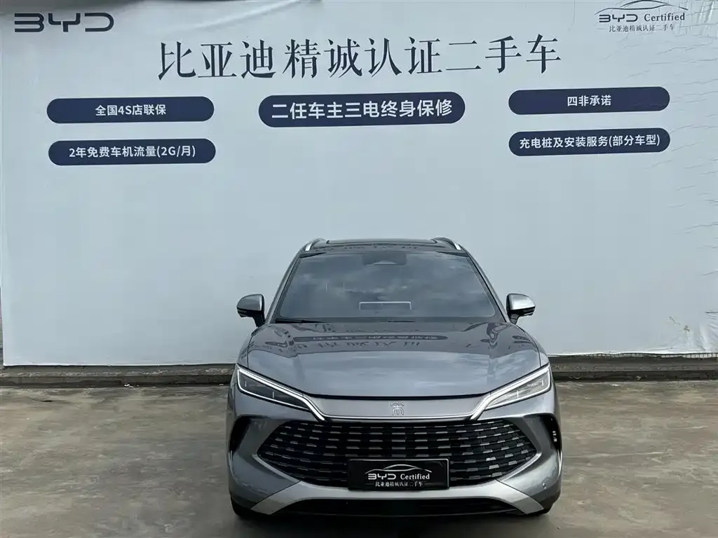 BYD L DM-i — фото 6