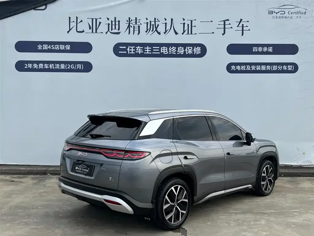 BYD L DM-i — фото 4