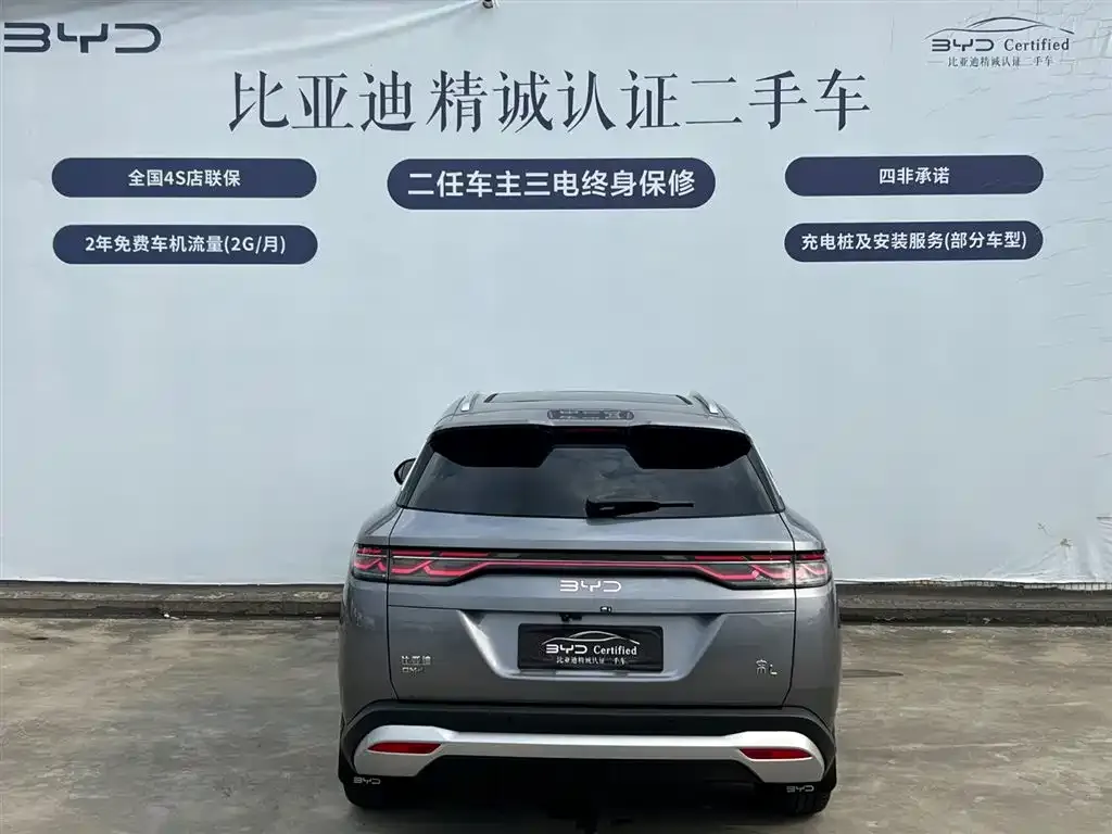 BYD L DM-i — фото 7