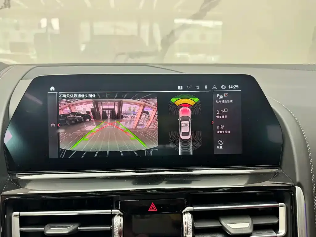 BMW 8 Series 2021 из CN, фото 3