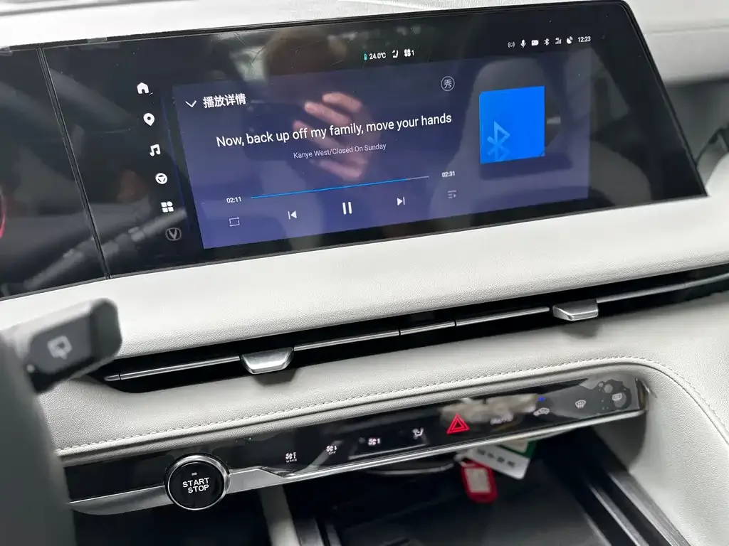Changan CS75PLUS 2025 из CN, фото 3
