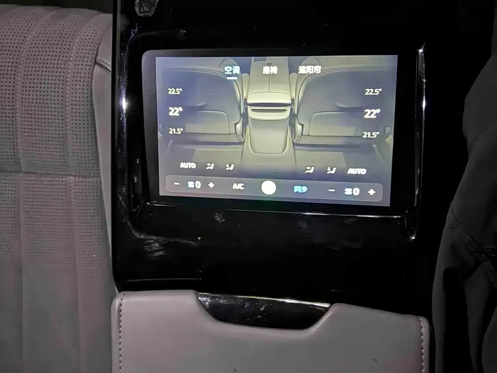 VOYAH Zeekr — фото 8