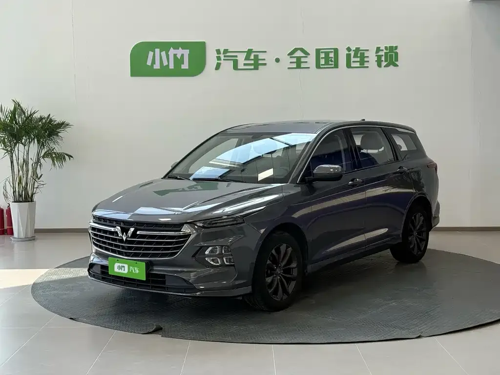 Wuling Victory