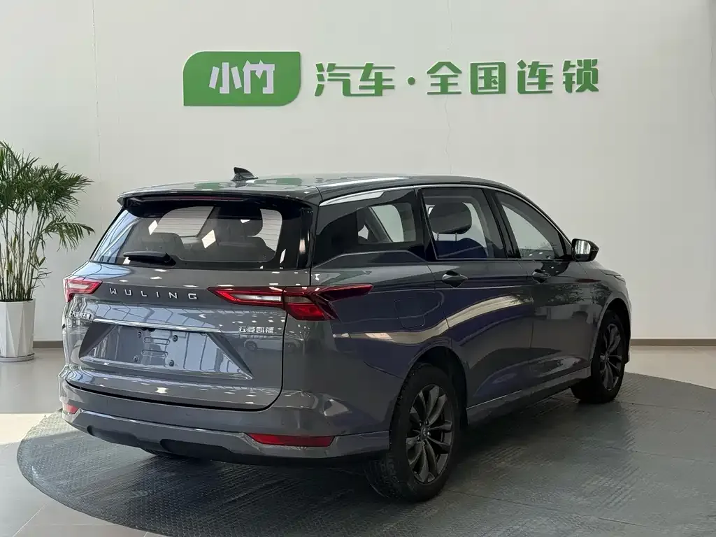 Wuling Victory 2021 из CN, фото 9