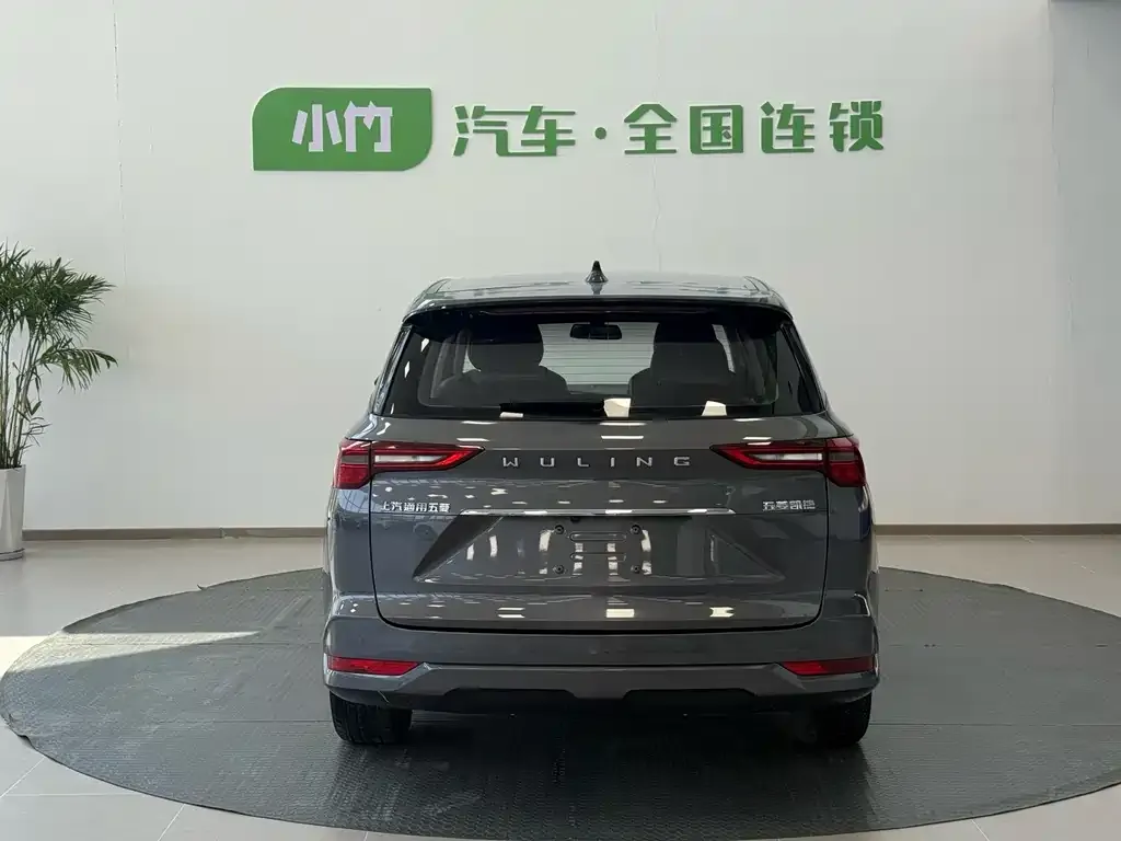 Wuling Victory 2021 из CN, фото 3