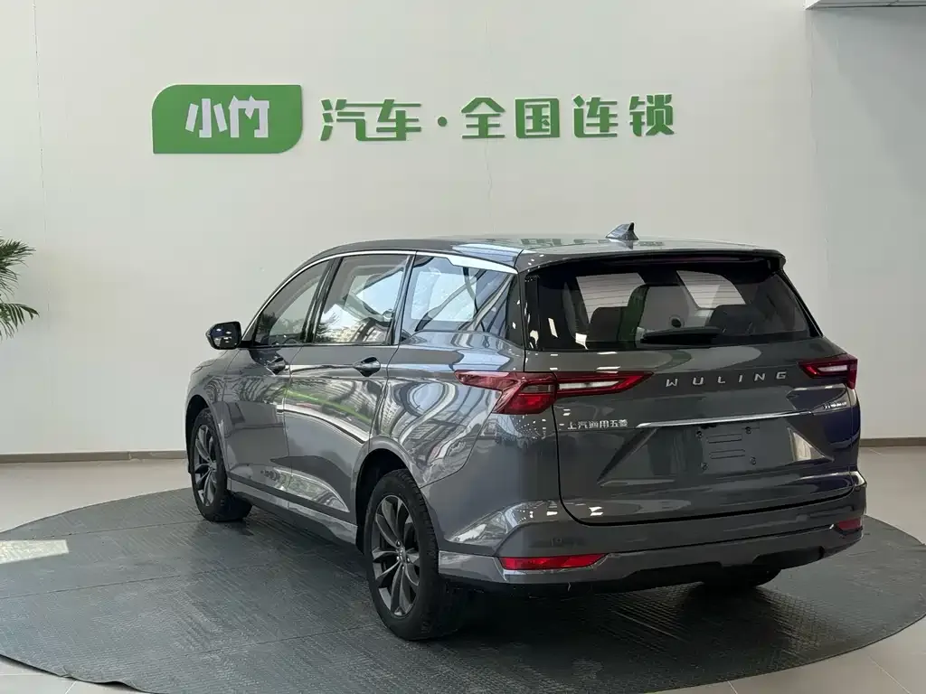 Wuling Victory 2021 из CN, фото 8
