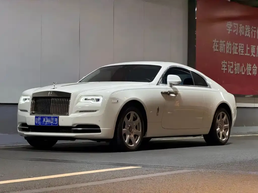 Rolls-Royce Dawn