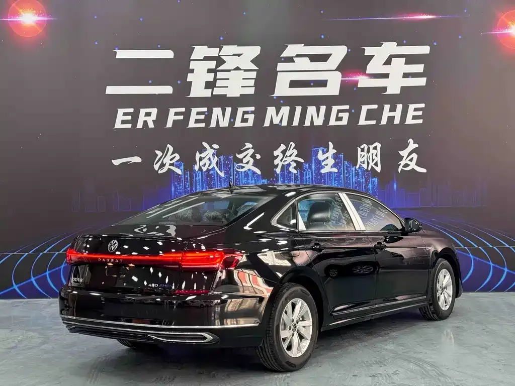 Volkswagen Passat New Energy 2026 из CN, фото 2